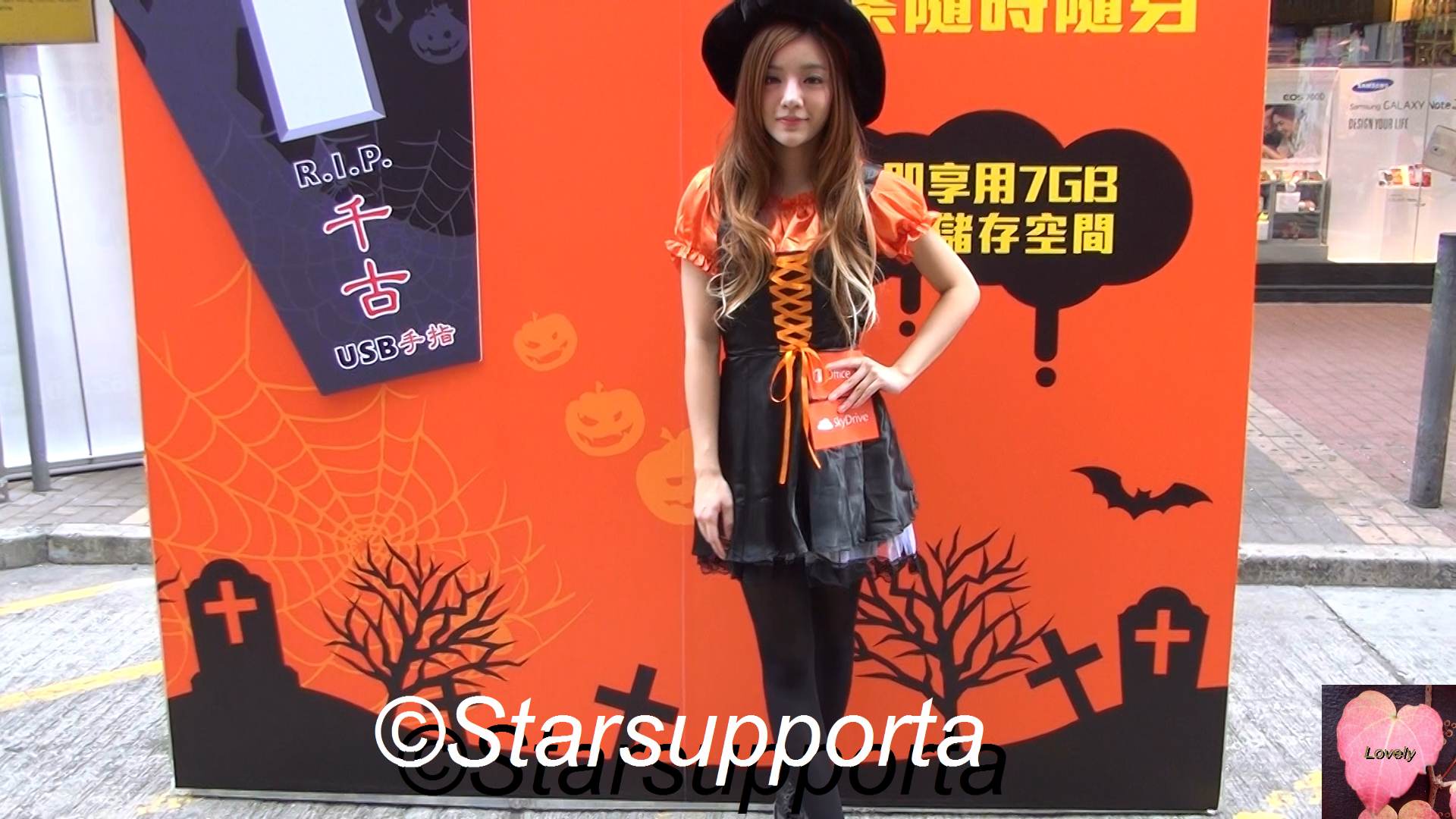 20131020 陳芷敏 Elke Tan , 李文潔 Liz Li @ Office 365 @ 香港旺角西洋菜街